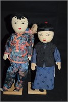 Chinese Cloth Dolls incl 12" Mother w/ baby
