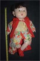 Chinese Composition 18" Baby Doll