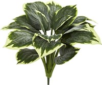Nearly Natural Variegated Hosta Artificial 6 Pcs