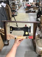 SEWING MACHINE SHELF