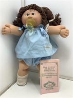 Cabbage Patch Kid. No box. CPK. Dummy.