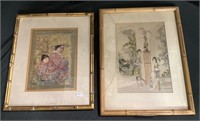 Edna Hibel Caspari Chinese Celebrant, Framed Art.