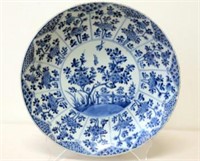 Chinese Kangxi underglaze blue porcelain dish
