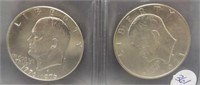 1971-S BU Eisenhower dollar & 1976-S Eisenhower