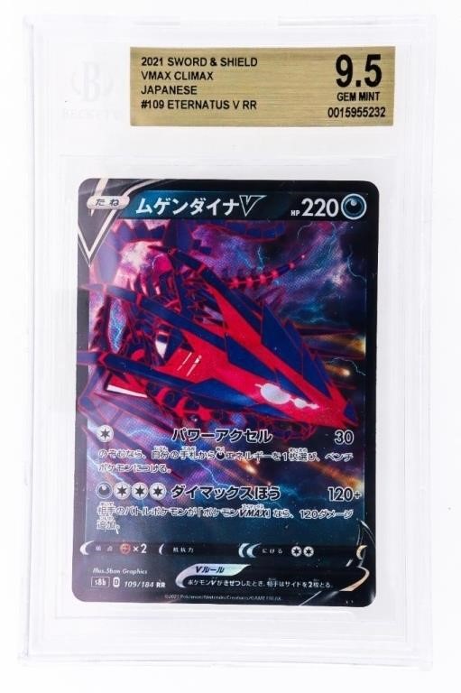 Pokemon - Exclusive Collector's Auction - Graded Cards & Mor