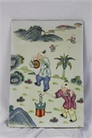 A Vintage Chinese Porcelain Plaque