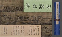 Hetian jade in Qing Dynasty