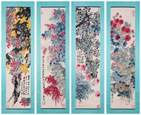 Qi Baishi, Chinese Painting Set