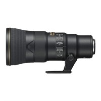 Untested, Nikon AF-S FX NIKKOR 200-500mm f/5.6E