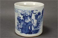 Chinese Blue and White Porcelain Brush Pot,