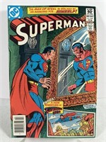 SUPERMAN #368 - NEWSTAND