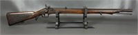 French 1878 Musket