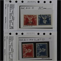 East Germany DDR Stamps on dealer cards, CV $500+
