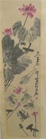 Antique Oriental printed scroll Frogs among Lotus