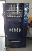 Seaga Vending Machine. With Key. 32" wide, 24"