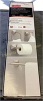 Delta Portwood 4pc Bathroom Accessory Set