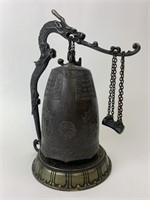 Large Vintage Brass Dragon Bell
