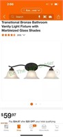 3 light vanity light