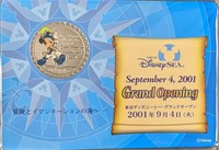 Tokyo DisneySea Grand Opening Commemorative Medall