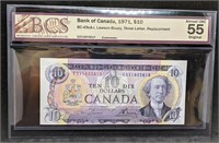 BCS Graded 1971 Bank of Canada $10 Replacemet Note