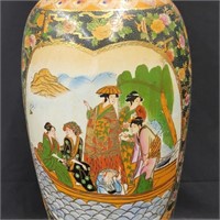Coralene Floor Vase, 23.5" fine porcelain good
