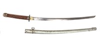 Japanese NCO "Last Ditch" Sword w/ Scabbard