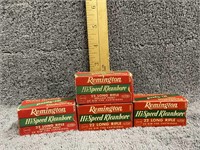 200 Rounds - Remington Vintage .22 Long
