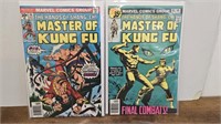The Hands of Shang-Chi Master of Kung Fu Vol.1