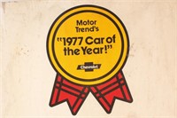 1977 Motor Trend Car of The Year