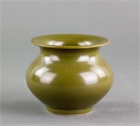 Chinese Tea Dust Glaze Porcelain Jar Jiajing Mark