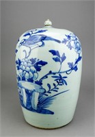18/19th C. Blue and White Porcelain Ginger Jar