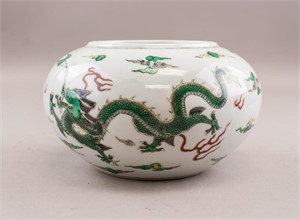 Chinese Porcelain Green Dragon Wash w/ Kangxi Mark