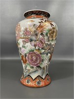 Vintage Chinese Vase