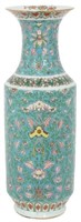 25 in. Chinese Famille Rose Pottery Vase