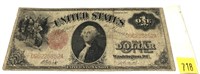 $1 United States note series of 1917