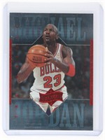 MICHAEL JORDAN BASKETBALL CARD