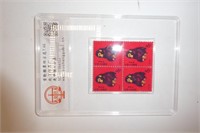 SET OF STAMPS IN CASE