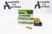 Remington 250 Rounds 9mm