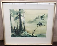 Print of 'Imaginary Landscape' by Tyrus Wong.