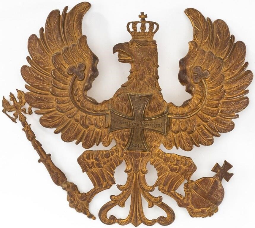 Prussian Reserve Officer Front Plate