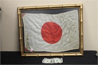 WW2 Japanese "Meatball" Flag With Inscriptions