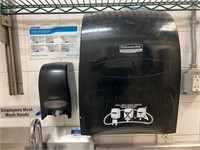 Hand Towel and Soap Dispenser
