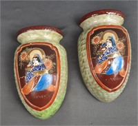 Pair of Japanese Satsuma Wall Vases