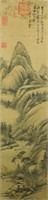 Watercolour on Paper Scroll Wang Jiang 1632-1717