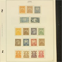 Russia Stamps 1921-1929 Collection on pages, Used