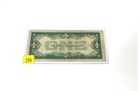 $1 Funny back silver certificate, series of 1928B