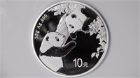 2023 China Panda 1ozt Silver .999