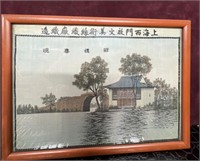 Framed Asian  artwork