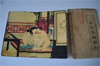 Antique Chinese Nude Picture & Antique Book