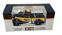 Napa 1936 Dodge Diecast Collector's Bank MIB